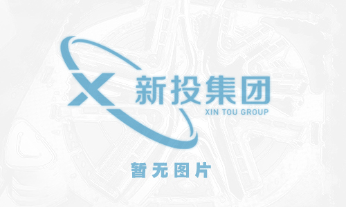 低煙無鹵阻燃PP繩